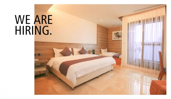 集團徵才 WE ARE HIRING