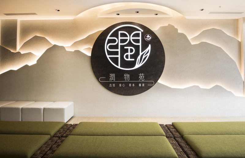 1F-Lobby-2.jpg